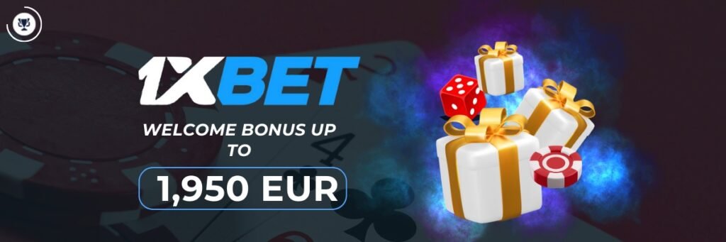 طريقة استخدام 1XBET في ألمانيا و ايطاليا و السعودية …. الأماكن المحظورة
